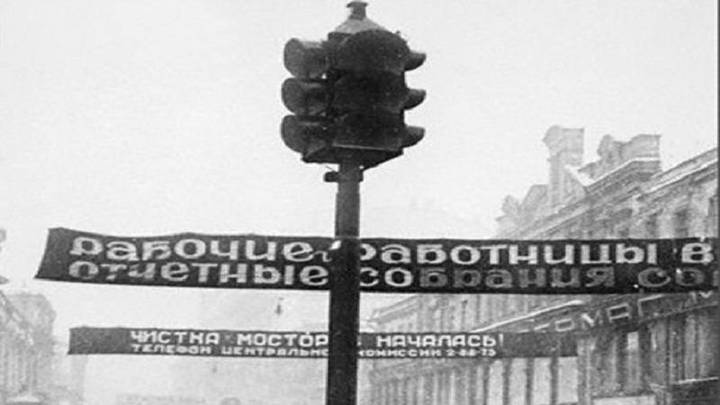 Ровно 91 год назад на улицах Москвы появился первый светофор