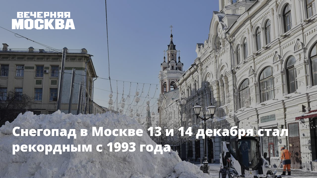 декабрь станет решающим