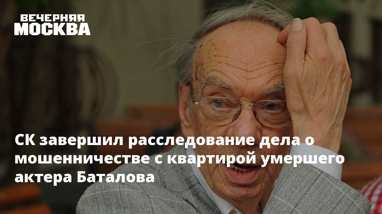 В следствии последних событий. В следствии последних событий