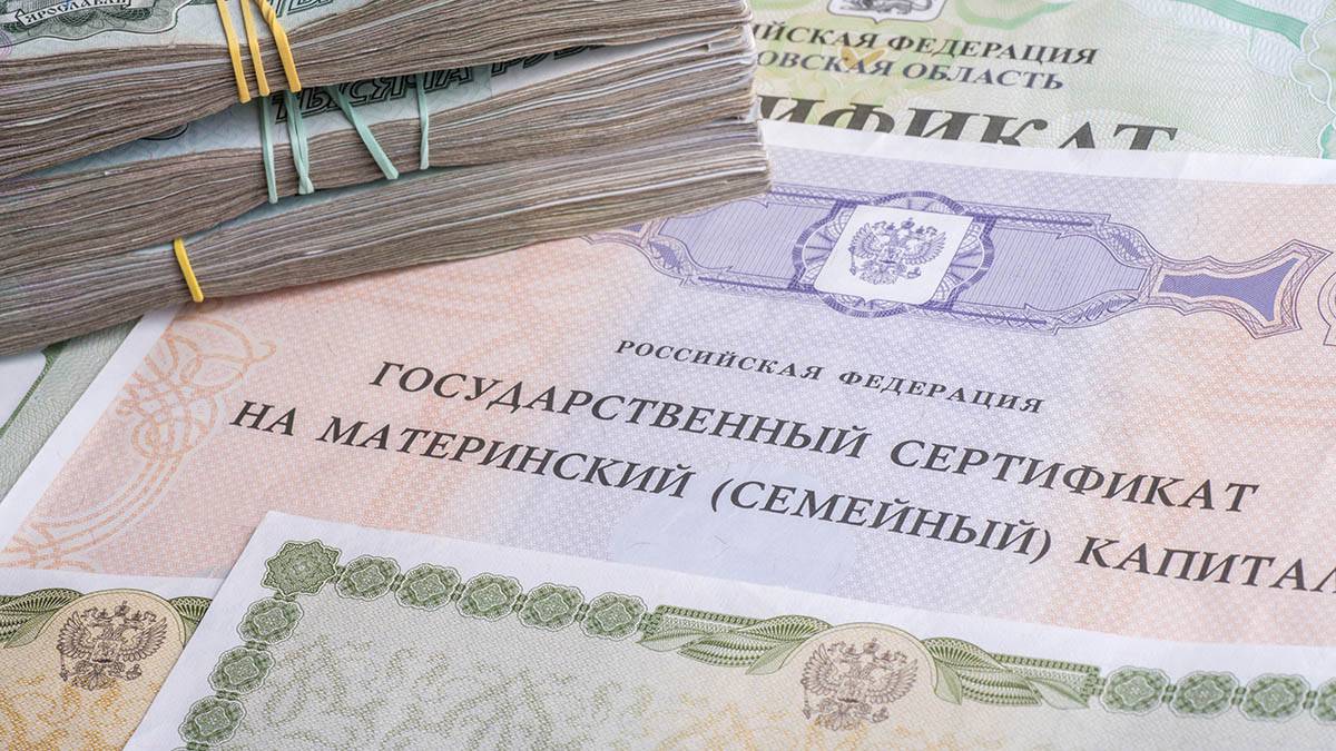 Пособия, допвыплаты и биометрия: как изменится жизнь россиян с 1 февраля