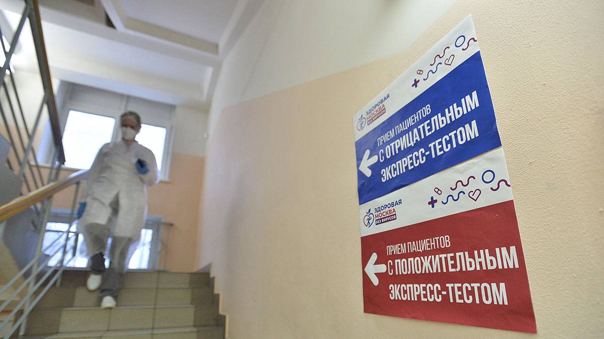 В России выявили 6941 новый случай коронавируса за сутки
