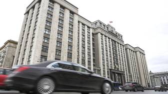 Госдума приняла в I чтении проект федерального бюджета на 2026–2028 годы