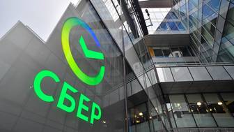 Сбербанк предупредил о снижении ставки по накопительному счету до 12,5 процента