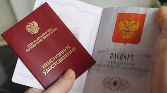 Как может исчезнуть трудовой стаж