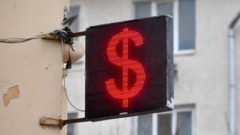 Курс доллара 27 августа превысил 86 рублей
