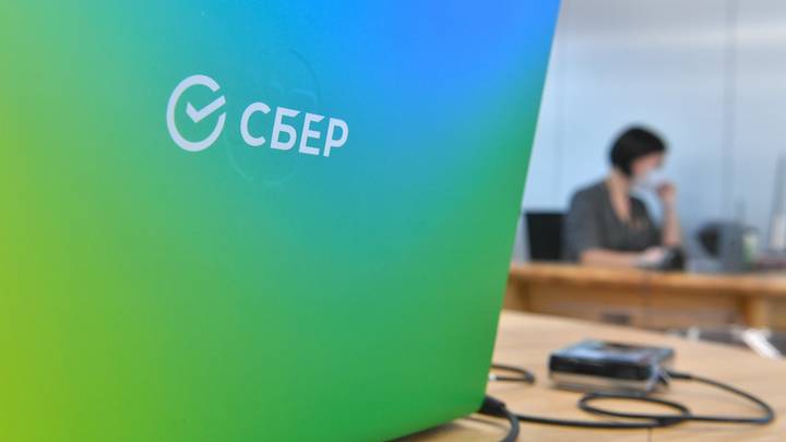 Сбербанк с конца февраля находится под непрерывными кибератаками