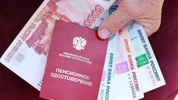 «Новые реалии жизни»: зачем нужна индексация пенсий на ближайшие три года