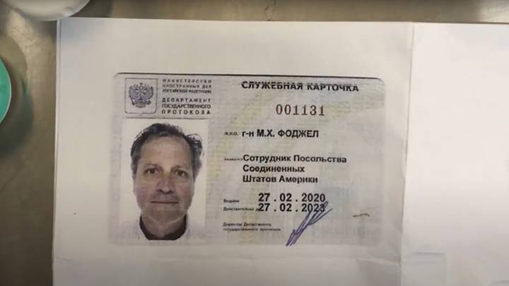 Пытавшегося провезти марихуану в кроссовках американца арестовали в Москве