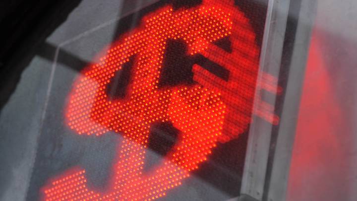 Годовая инфляция в России замедлилась до 16,2 процента