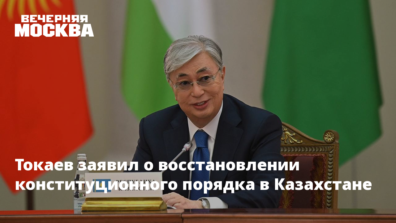 Первая чеченская война 1994-1996 участники. Чеченская война 1994 причины. Медаль участника чеченской войны. Восстановление конституционного порядка. Восстановление конституционного порядка.