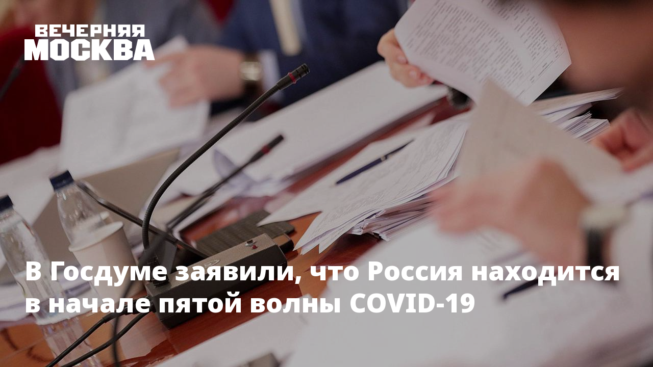 В госдуме заявили что google скоро заблокируют. В госдуме заявили что google скоро заблокируют. Youtube заблочили трансляцию. Заблокированные блоггер ютубе. Запрет российских сми.