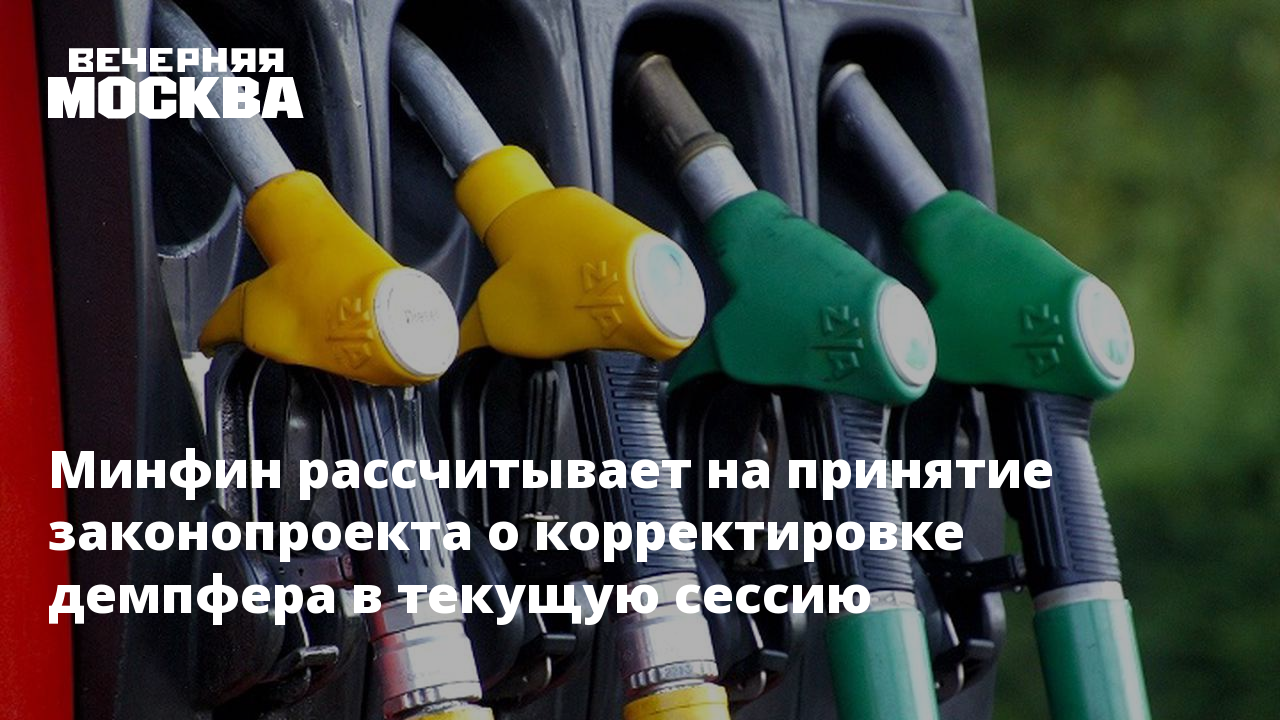 параметр адаптации демпфера в диапазоне 1 приора отличается от других