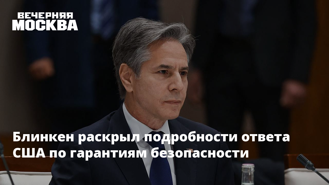 Подробности ответа. Подробности ответа