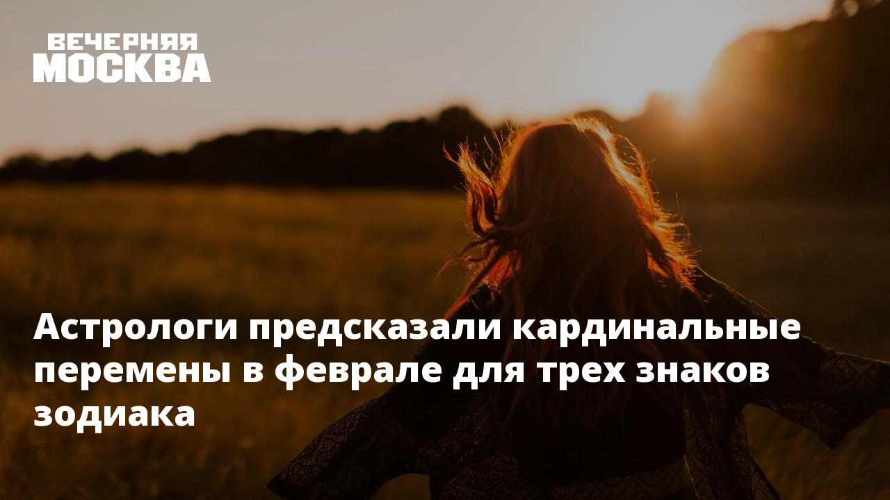 Перемены в жизни свежий взгляд цитаты. Жизнь меняется к лучшему. Радикальные перемены. Перемены в жизни. Грандиозные перемены.