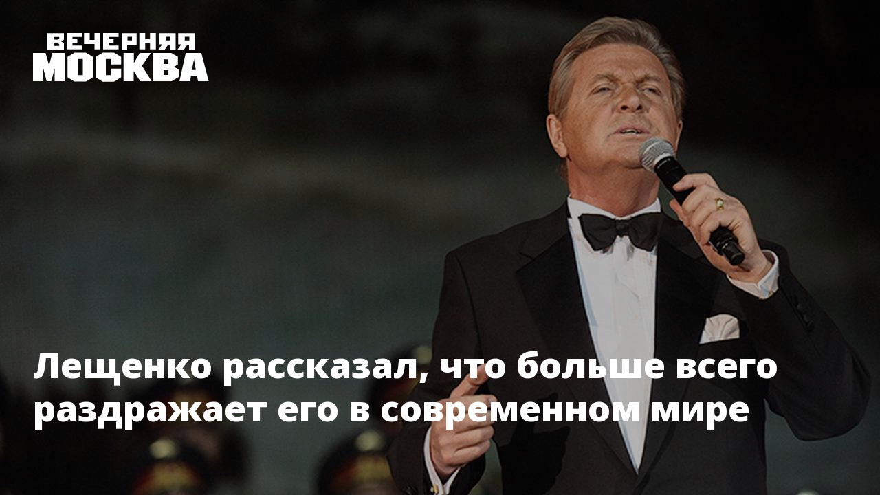 Он ее раздражал он все делал. Он ее раздражал он все делал