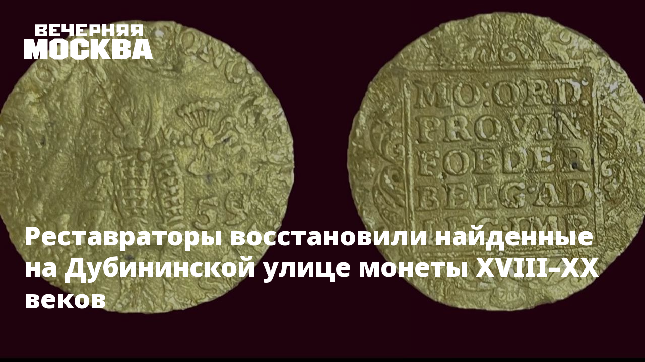 Ротекс мерседес на дубининской Ротекс мерседес на дубининской