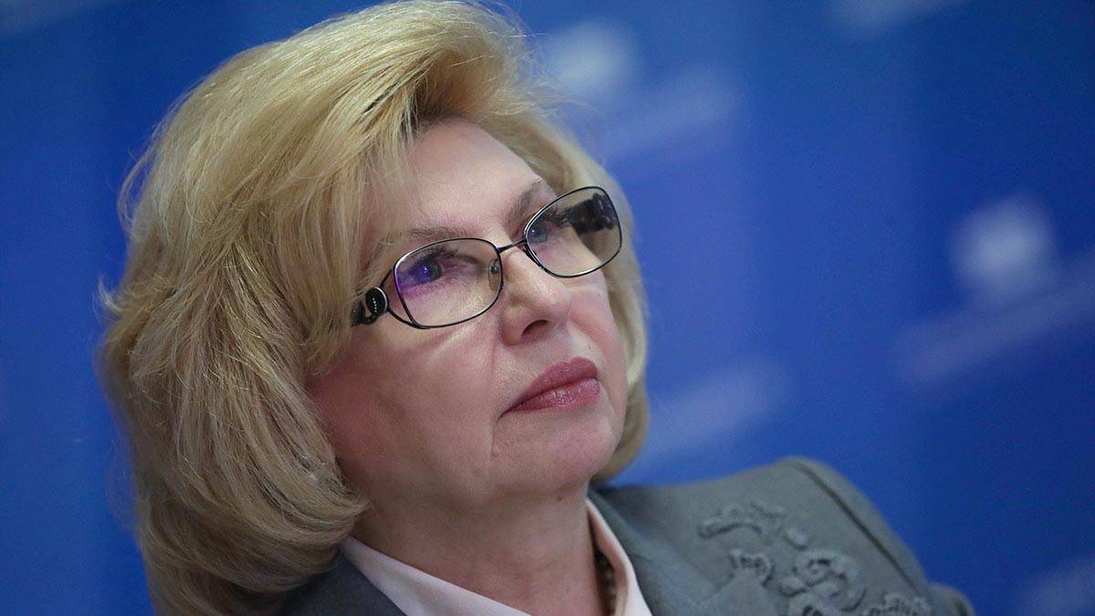Москалькова обратилась в ООН и МОК по поводу защиты прав спортсменов из России