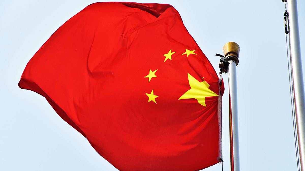 Китай заявил о неизменности развития отношений с Тайванем после выборов в стране