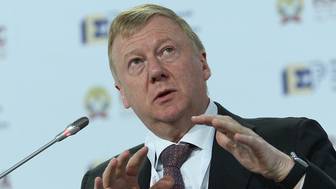 Суд принял иск «Роснано» к Чубайсу и бывшим руководителям на 12 миллиардов