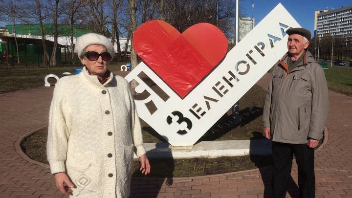 11 пар проекта «Московское долголетие» рассказали о том, как общие увлечения влияют на семейную жизнь