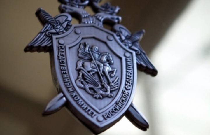 Завершено расследование уголовного дела о нападении на профессора МГУ в 2002 году