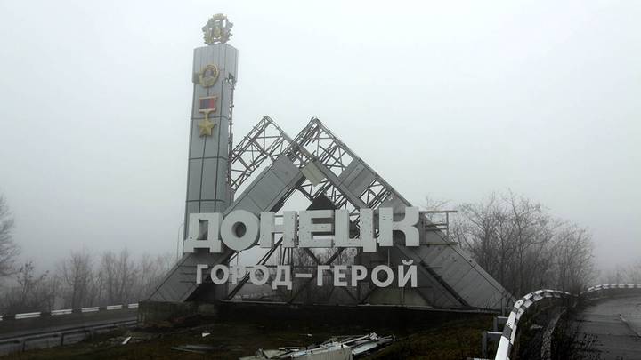 Телефонный код Донецка заменят на российский