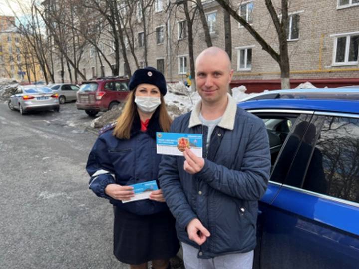 Фото: Пресс-служба УВД по ЮВАО
