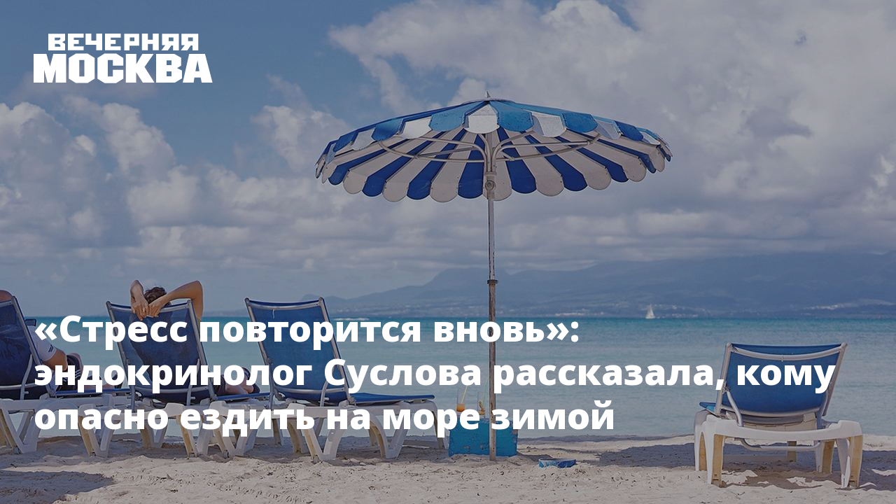 Почему день повторяются. Опять повторяешься. 2 февраля день су. День кончился что было в нем. Начнём всё заново текст песни.