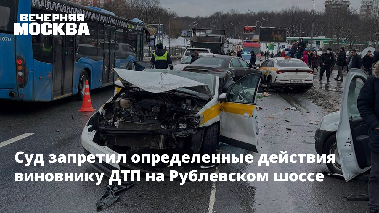Союз женщин россии хочет запретить указывать пол виновников дтп Союз женщин россии хочет запретить указывать пол виновников дтп