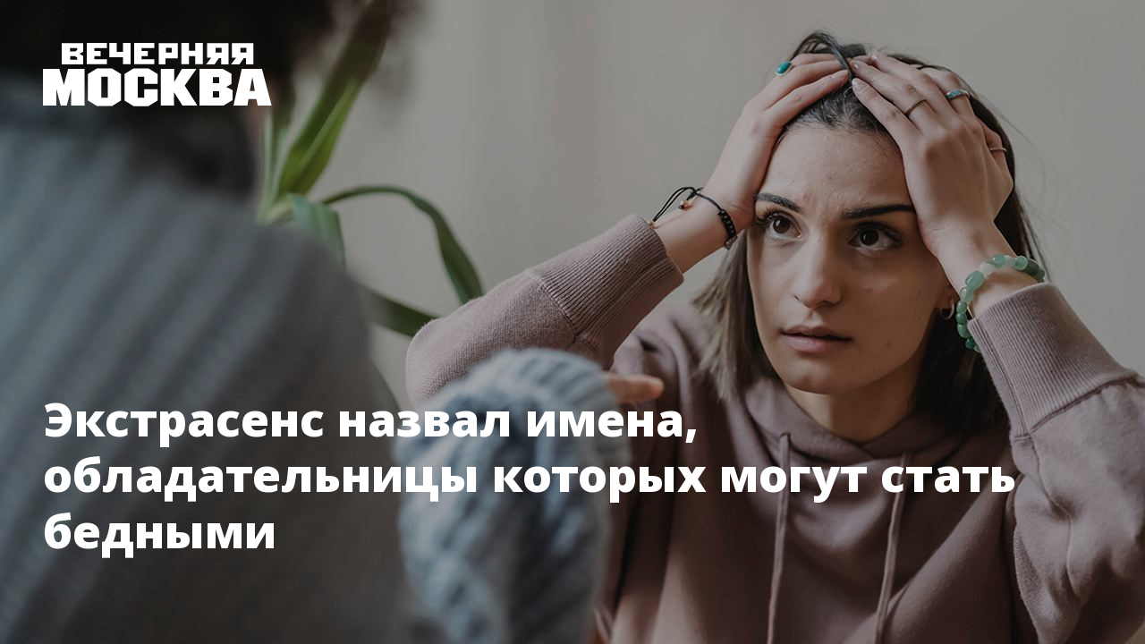 Автор женщина как называется
