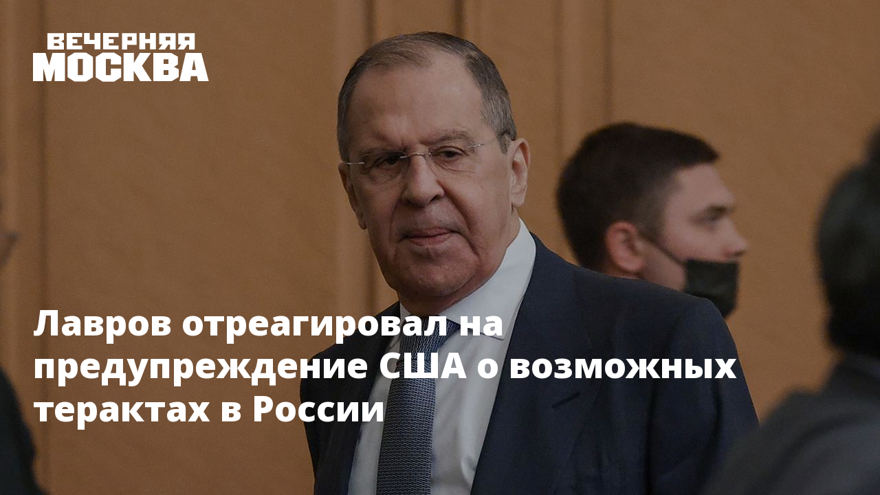 Предупреждение сша 48 часов. Предупреждение сша 48 часов