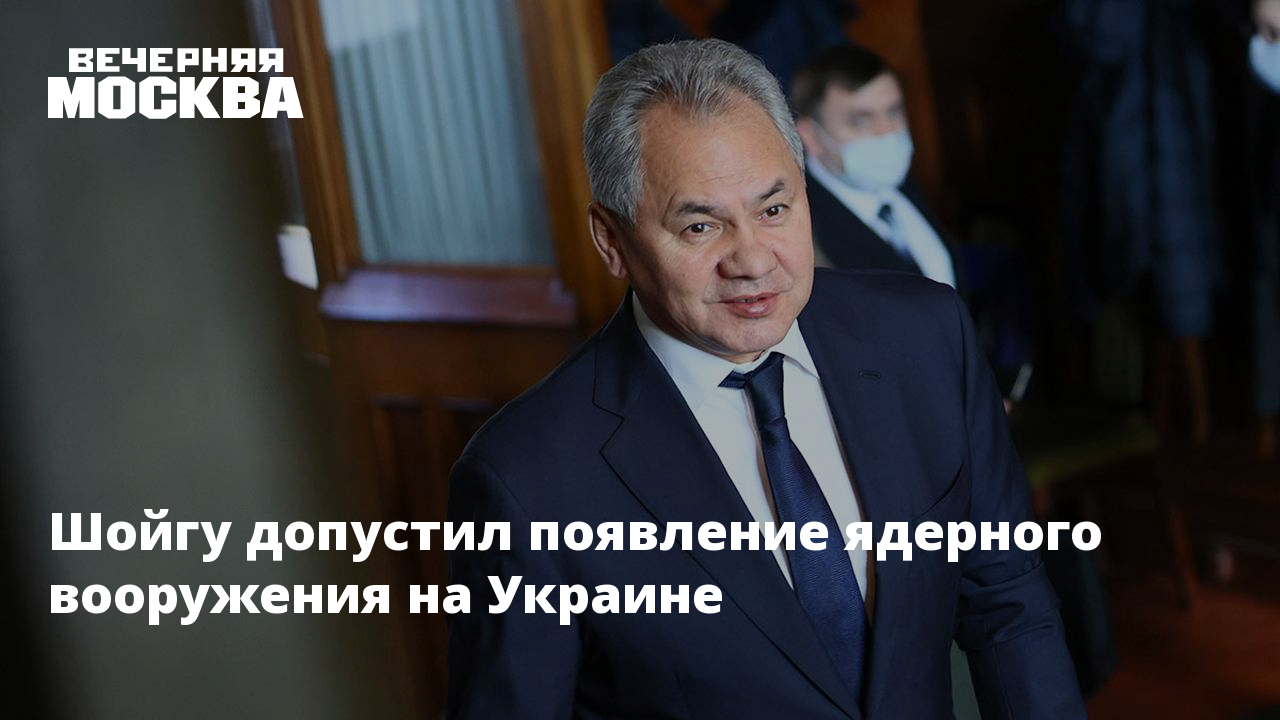 Песков о ядерном оружии