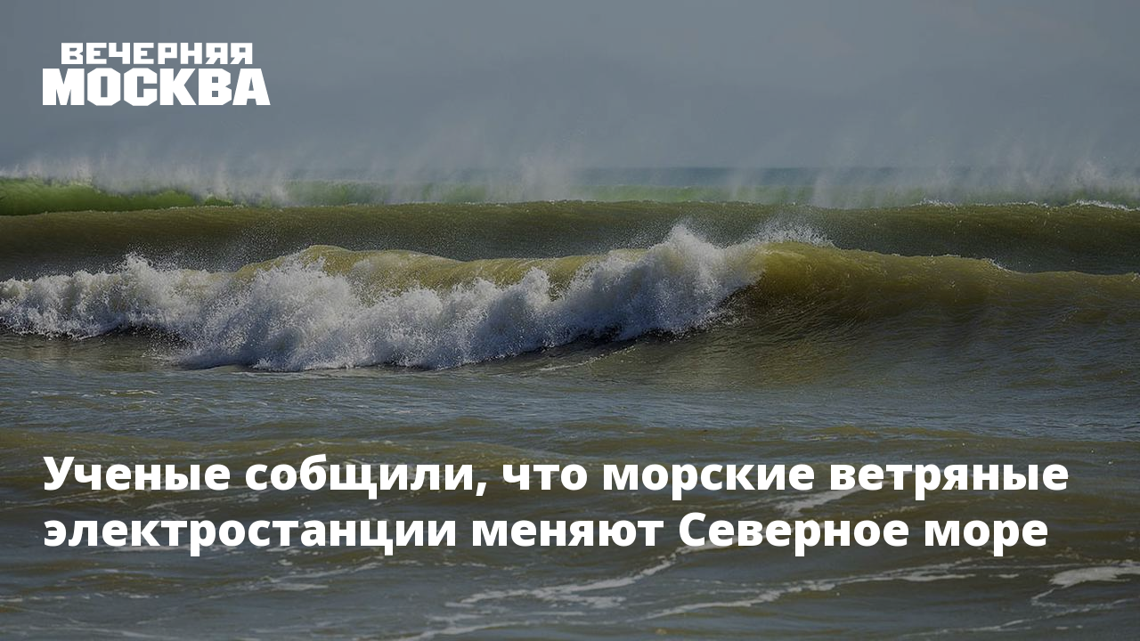 Море перемен. Море перемен нижний новгород. Лакорн таиланд 2020. Море перемен. Море перемен лакорн 2020.
