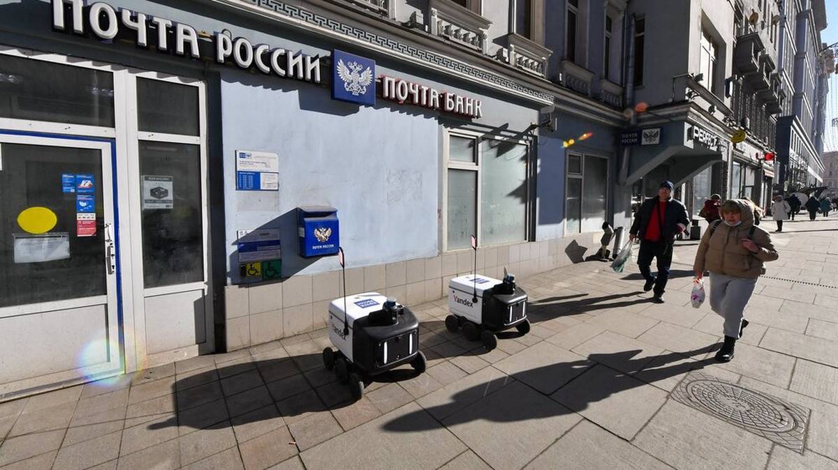 Робот почта россии в москве