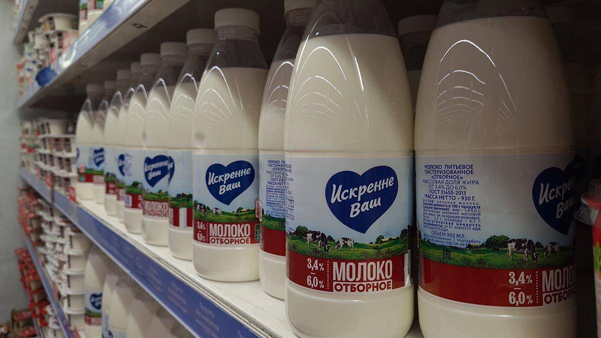 Диетолог Габдулхакова назвала молочные продукты, которые не усваиваются организмом