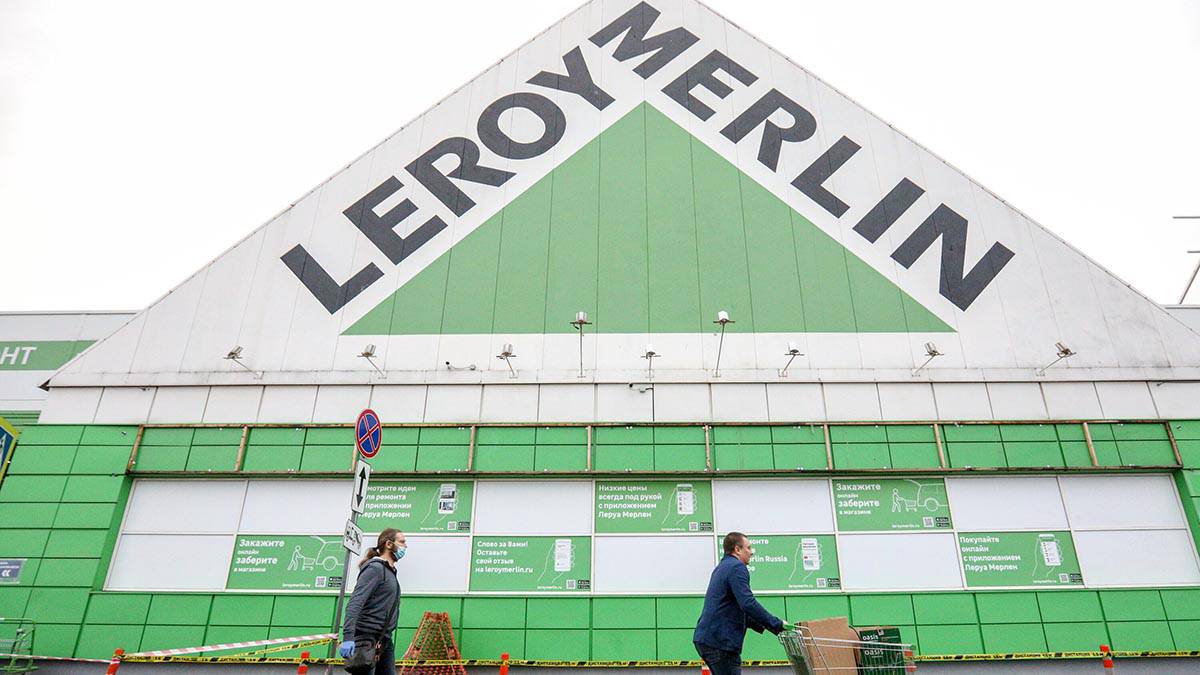 Forbes: Leroy Merlin возглавила рейтинг крупнейших зарубежных компаний в России