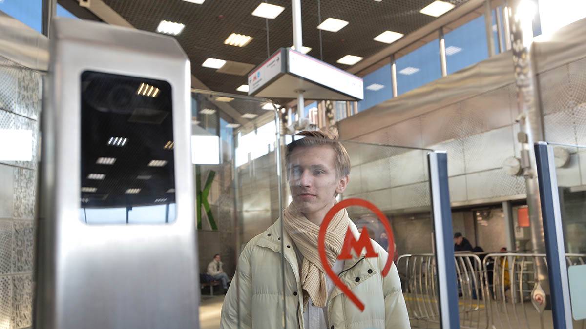 Москвичам рассказали о плюсах оплаты проезда в метро по биометрии