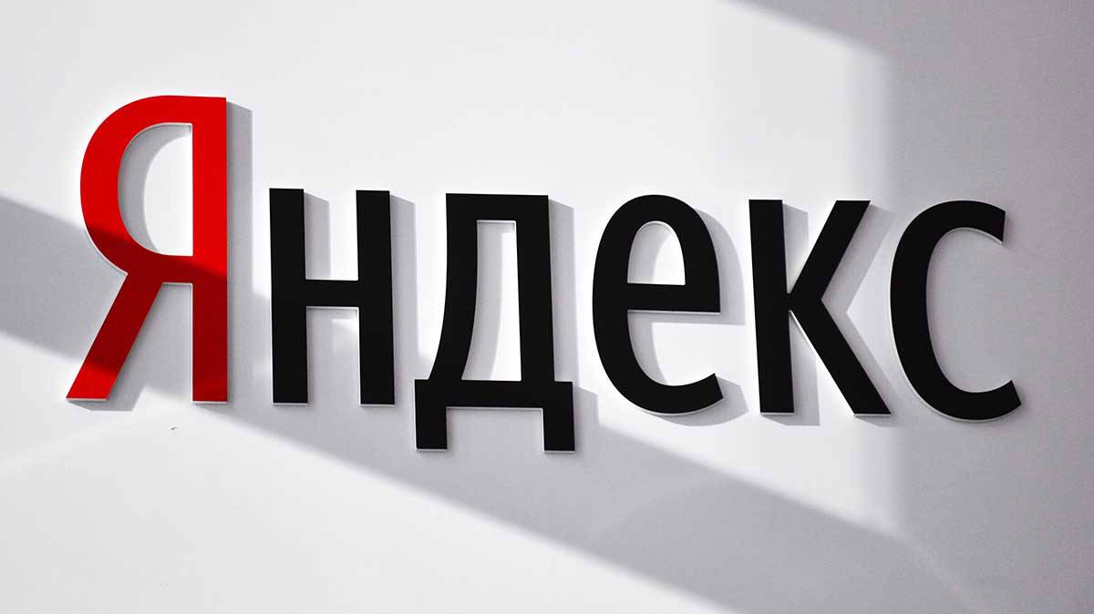 Bloomberg: Потанин и Алекперов планируют купить контрольную долю в «Яндексе»