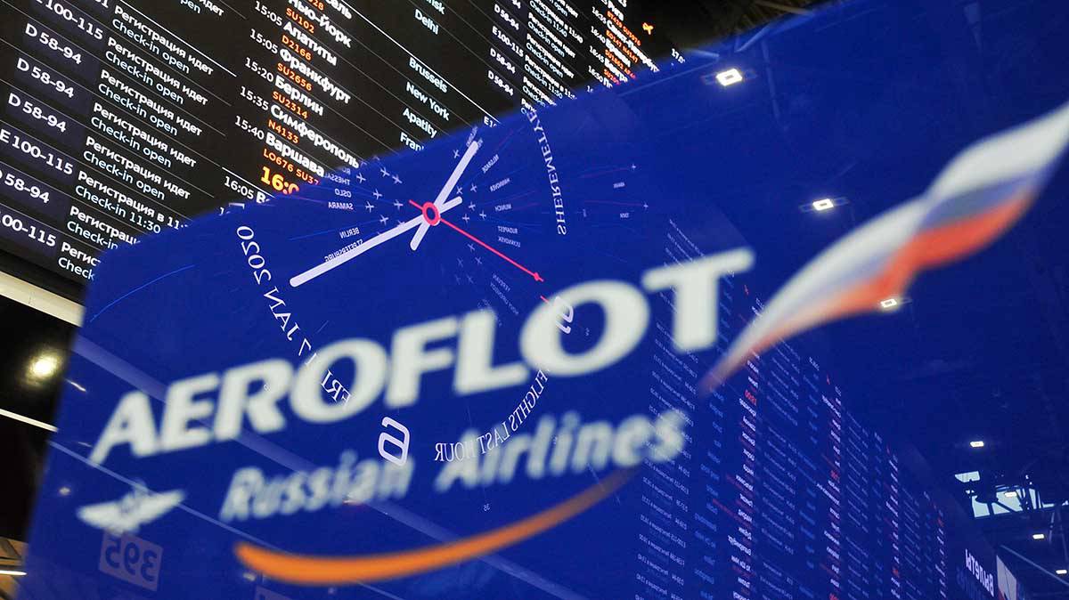 «Аэрофлот» отменил рейсы из Москвы в Дубай и обратно на 20 апреля