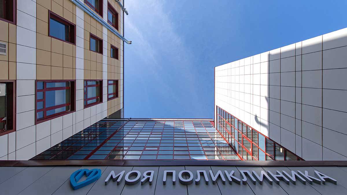 Более 220 тысяч квадратных метров столичных поликлиник обновлены по московскому стандарту