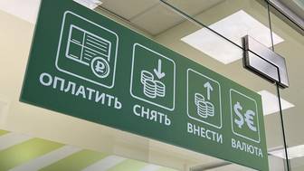 Почему банки отклоняют большинство заявок по кредитам