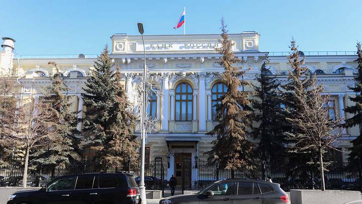 «Прямое воровство»: почему Евросоюз боится использовать активы российского ЦБ