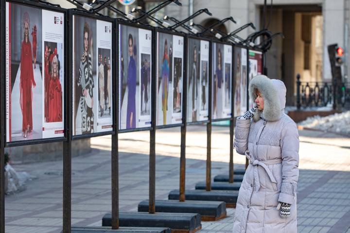 В проекте «Московское долголетие» подвели итоги фотоконкурса