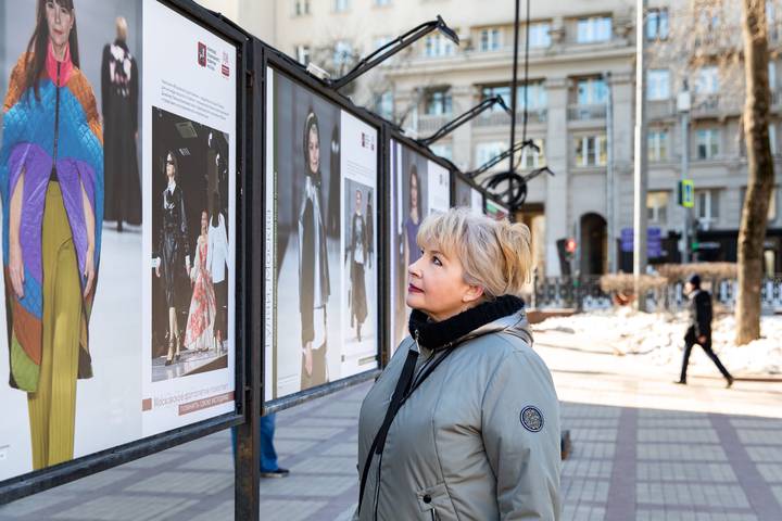 В проекте «Московское долголетие» подвели итоги фотоконкурса