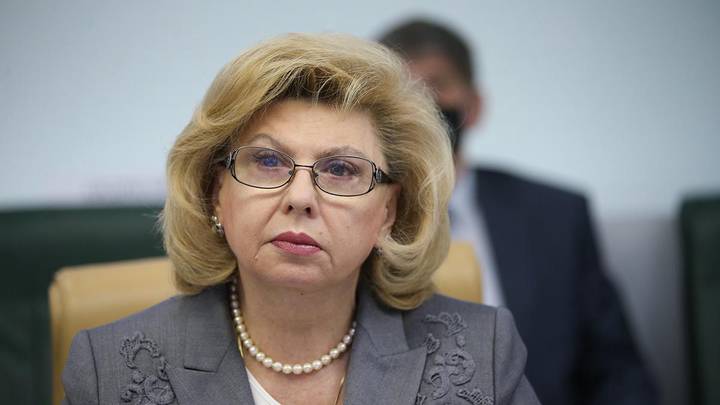 Москалькова предложила европейским омбудсменам создать банк беженцев