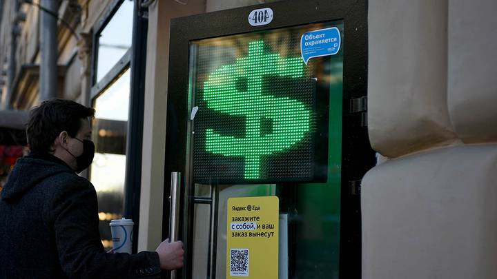 Россия ходит рублем: операция США по созданию дефолта в России провалилась