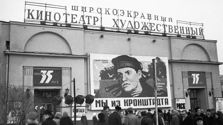 Как работает один из старейших кинотеатров Москвы