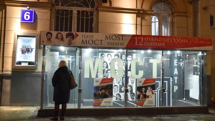 «Московская лаборатория студенческого театра» откроется 6 декабря в Театре «Мост»