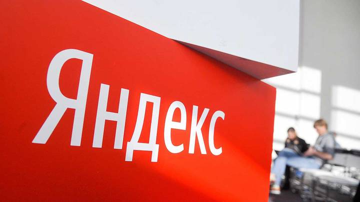 «Яндекс Карты» научились искать места по сложным запросам с помощью нейросетей