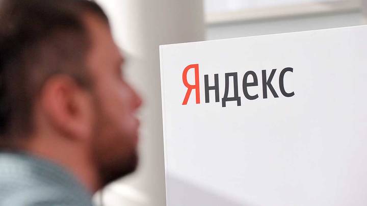 СМИ: «Яндекс.Маркет» одобрил продажу товаров параллельного импорта